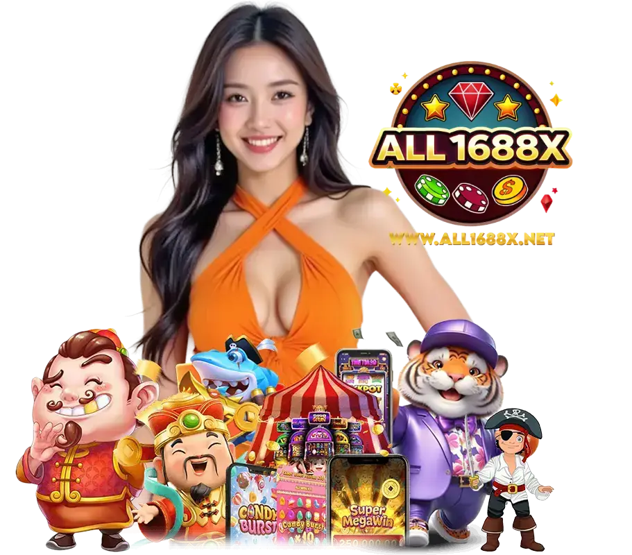 ALL1688X วอลเลท