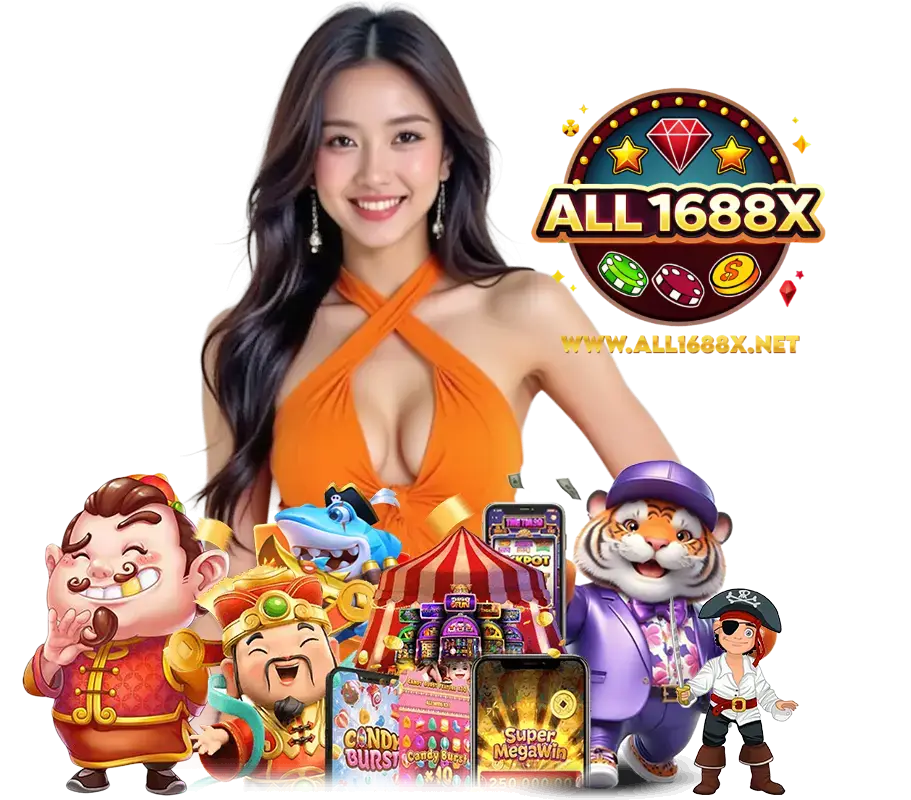 ALL1688X วอลเลท